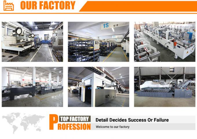 GS-1050 Μηχανή τροφοδοσίας χαρτιού τροφοδοσίας και συγκόλλησης 3