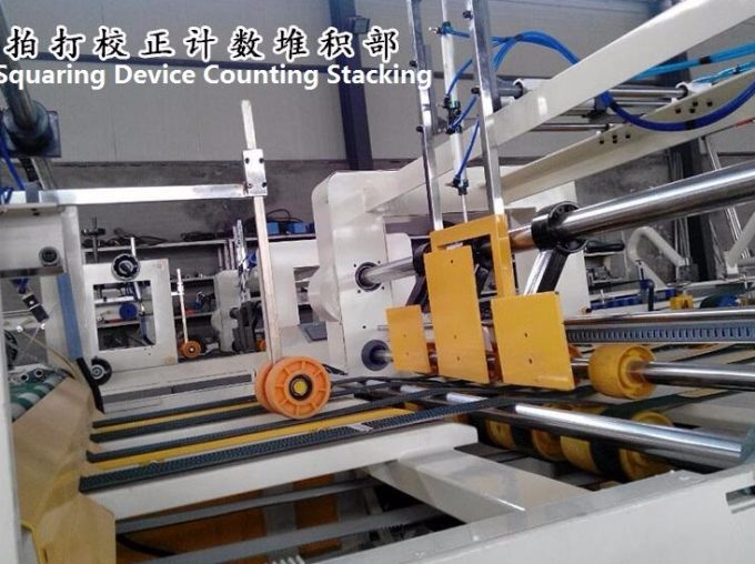 ΠΡΥ-2600 Μηχανή υψηλής ταχύτητας πλήρους αυτόματης συσκευής κολλήματος σε φάκελο με μονάδα δέσμης 8