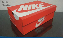 Μηχανή για την επεξεργασία υδραυλικών υλικών 14