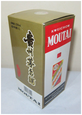 Μηχανή για την επεξεργασία υδραυλικών υλικών 15