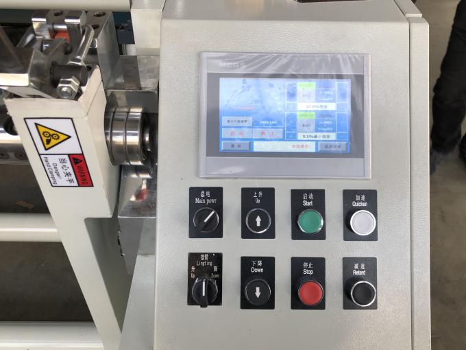 Μηχανή laminating ταινίας PRY-ER από ρολό σε ρολό πλήρως αυτόματη κάθετη ταινία 15