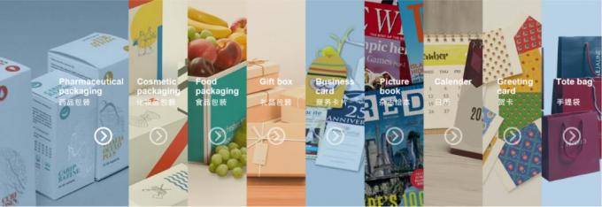 Μηχανή laminating ταινίας PRY-ER από ρολό σε ρολό πλήρως αυτόματη κάθετη ταινία 20