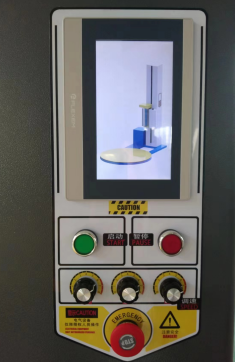 BL1650P Ηλεκτρική αυτόματη συσκευή συσκευασίας ταινιών διάταξης παλέτας για τρόφιμα, ποτά, υφάσματα, χημικά είδη 5