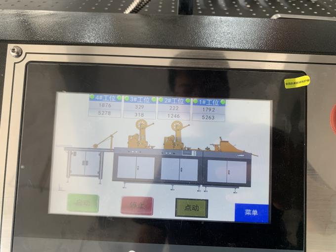 Μηχανή Εφαρμογής διπλής όψης ταινίας PRY-850 Μη υφαντική εφαρμογή για υφάσματα και εμπορεύματα 5