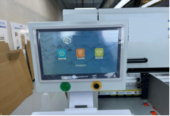 Μηχανή κοπής δειγμάτων με ένα μόνο πέρασμα 3