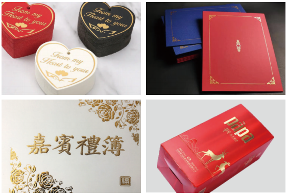 Μηχανή αυτοματοποιημένης θερμής γραμματοσήμανσης PRY-95 με ελεγκτή 5