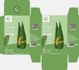 Μηχανή αποκόλλησης χαρτιού με μία και δύο κεφαλές 3