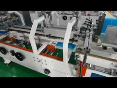 ZH-600G 380V 3.2KW Crash Lock Bottom Carton Folder Gluer Machine