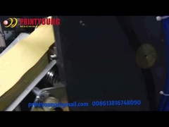 Hp250c-CP πλήρης αυτόματος φάκελος τσεπών που κατασκευάζει τη μηχανή με τη σφραγίδα φλούδας