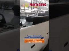 SGUV πλήρως αυτόματη συνδέσμων μηχανή επιστρώματος υψηλής ταχύτητας UV