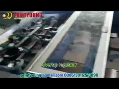 SF ημι αυτόματη θερμική μηχανή 0 τοποθέτησης σε στρώματα ταινιών εγγράφου σειράς - 30m/Min