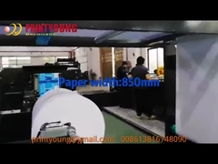 Chm-a4-2 συμπαγής καλύπτοντας με σεντόνι μηχανή μεγέθους A4 τέμνουσα με τη συσκευασία