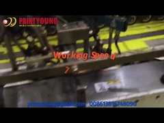 PRY-50B Μηχανήματα κόλλησης βιομηχανικών τσαντών χαρτιού πολλαπλής τροφοδοσίας τετράγωνου πυθμένα