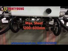 PRY1260S-450 πλήρως αυτόματη τετραγωνική τσάντα κατώτατου εγγράφου που κατασκευάζει τη μηχανή