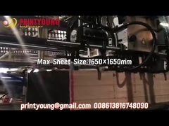 Ηλεκτρική μηχανή με κινητήρα με μηχανή δοκιμής