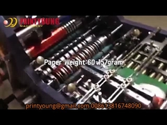 HP-250B αυτόματη μηχανή μικρού χαρτιού κόκκινης τσέπης