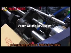 HP-250D αυτόματη συσκευή κατασκευής μικρών φακέλων