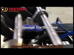 Μηχανήματα επεξεργασίας χαρτιού υψηλών επιδόσεων