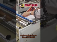 Ημιαυτόματη μηχανή κατασκευής περιτυλίγματος με σκληρό δερμάτινο βιβλίο