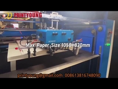 SGUV-1050 Πλήρως αυτόματη μηχανή βερνίσματος UV επίστρωσης βάσης νερού με τροφοδοτικό με στεγνωτήρα IR