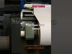 Ηλεκτρονική μηχανή laminating ταινίας χαρτιού από ρολό σε ρολό