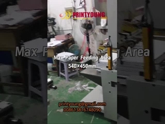 PRY-55 Εισαγόμενος επακριβής επακριβής επακριβής επακριβής επακριβής επακριβής