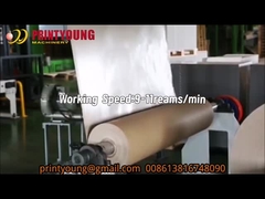 Μηχανή συσκευασίας αυτοματοποιημένου χαρτιού Α4 με επικάλυψη