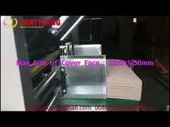 Πλήρως αυτόματη μηχανή laminator PRY-1300A