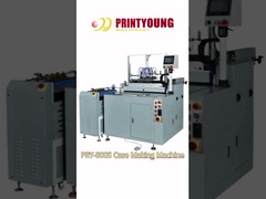 Ημιαυτόματη συσκευή κατασκευής φακέλων PRY-800S