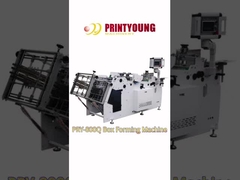 Μηχανή σχηματισμού αυτοματοποιημένων αναστηλωμένων κουτιών PRY-800Q με κινητήρα σερβο