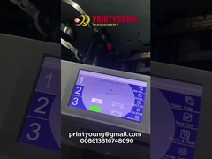 Μηχανή ράψιμης σέλας PRY-490