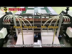 GS-1050 Μηχανή τροφοδοσίας χαρτιού τροφοδοσίας και συγκόλλησης