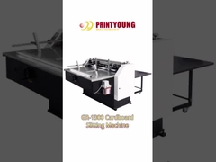 Μηχανή διακοπής χαρτονιού GR-1300