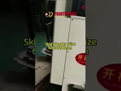 GKM-212 αυτόματη μονάχρωμη μηχανή εκτύπωσης χαρτονιού