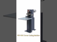 Μηχανές επεξεργασίας χαρτιού