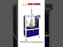 NZ4820 Μηχανή Εσωτερικής Αναδίπλωσης Στρογγυλού Σχήματος D-shaped με Σερβοκινητήρα