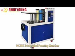 Μηχανή Πρεσαρίσματος Εσωτερικής Ετικέτας NC500