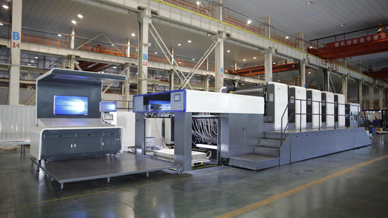 PRY-165 Series Four or Five Color Large Format Offset Printing Machine