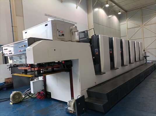 PRY-103 Large Size Muticolor Offset Printing Machine